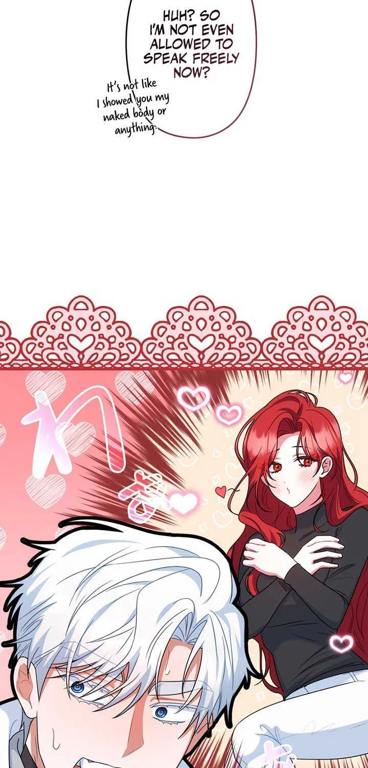 A Marriage that Decides the Fate of the World Chapter 5 page 20 - 