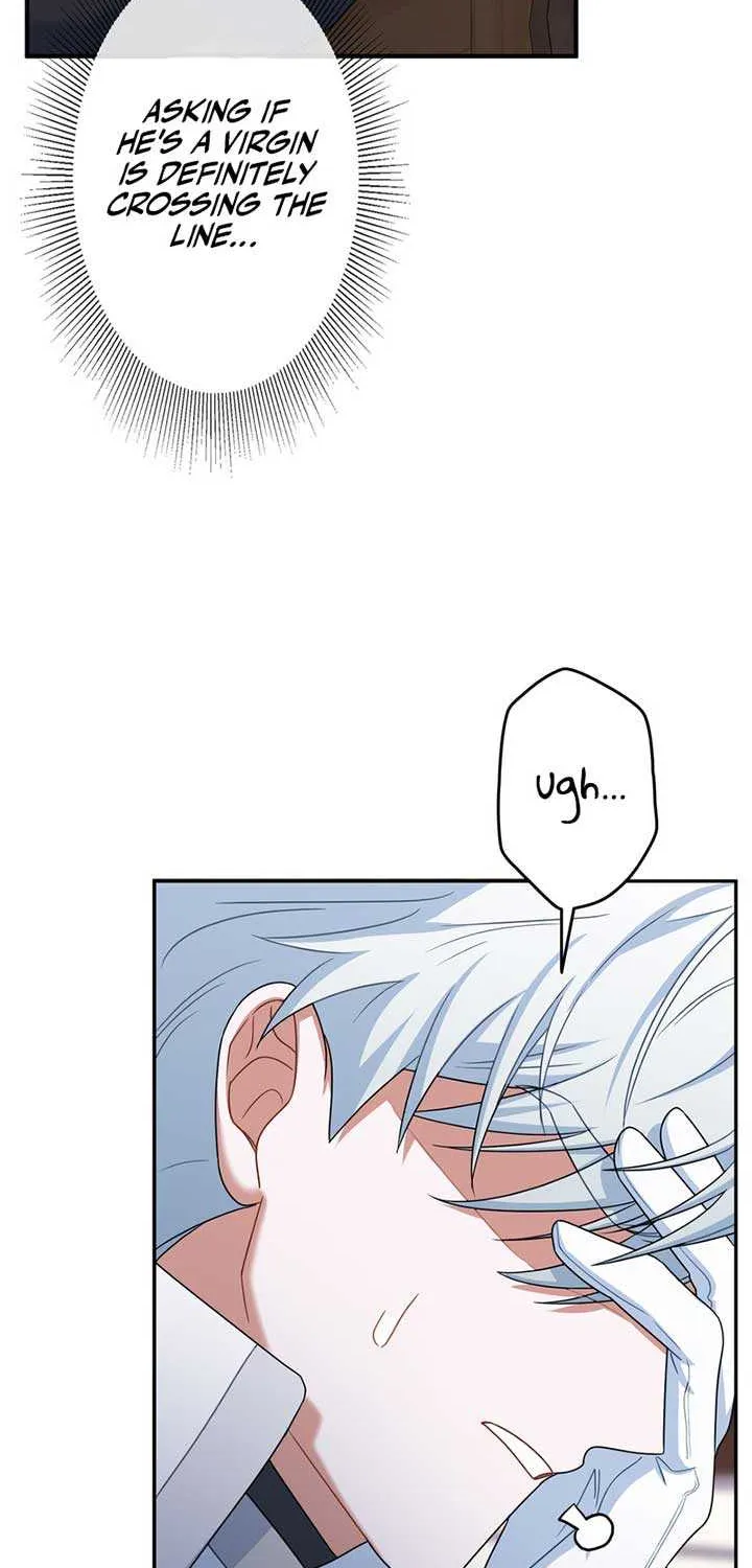 A Marriage that Decides the Fate of the World Chapter 5 page 24 - 