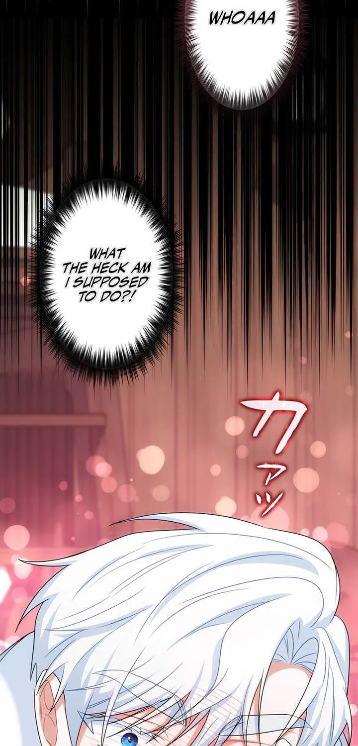 A Marriage that Decides the Fate of the World Chapter 5 page 26 - 