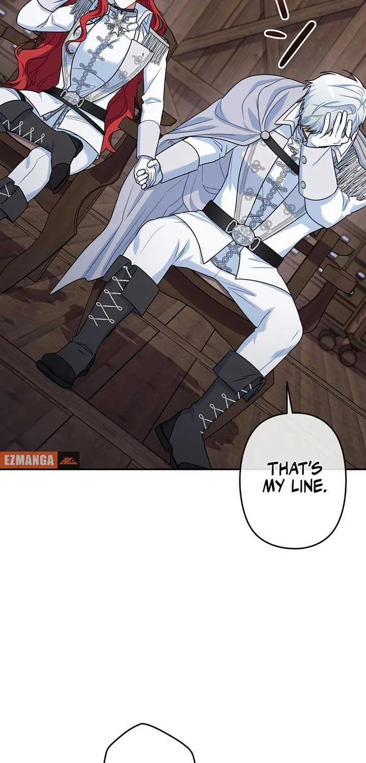A Marriage that Decides the Fate of the World Chapter 5 page 4 - 
