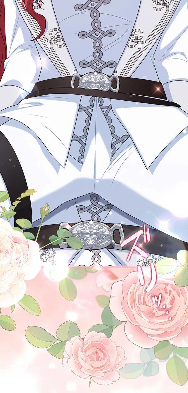 A Marriage that Decides the Fate of the World Chapter 5 page 33 - 