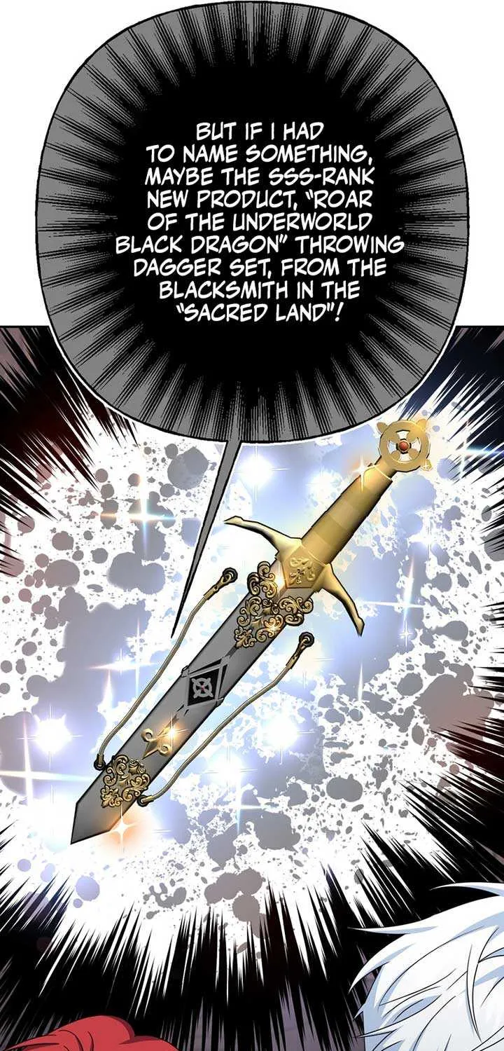 A Marriage that Decides the Fate of the World Chapter 5 page 41 - 