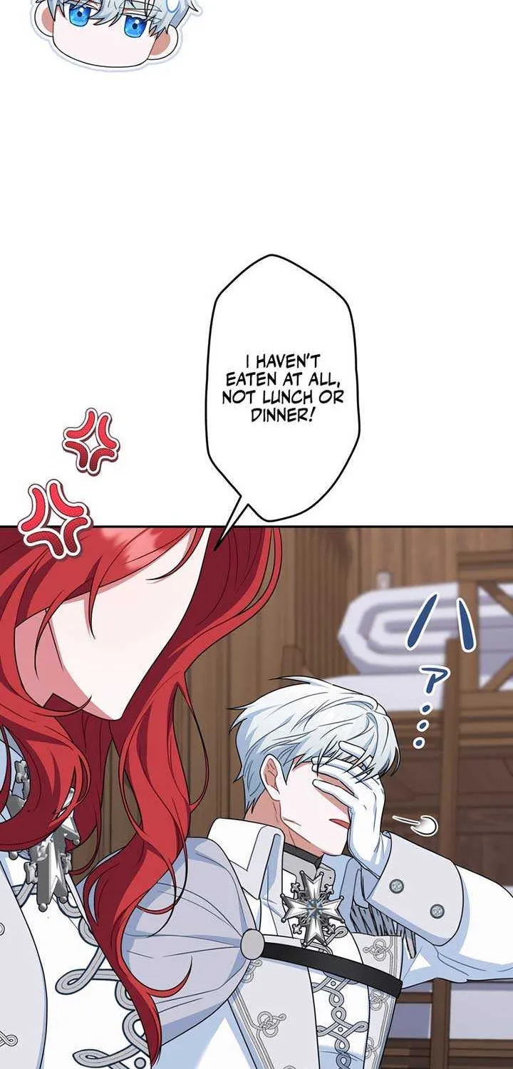 A Marriage that Decides the Fate of the World Chapter 5 page 7 - 