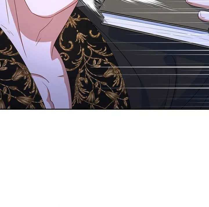 A Marriage that Decides the Fate of the World Chapter 5 page 70 - 