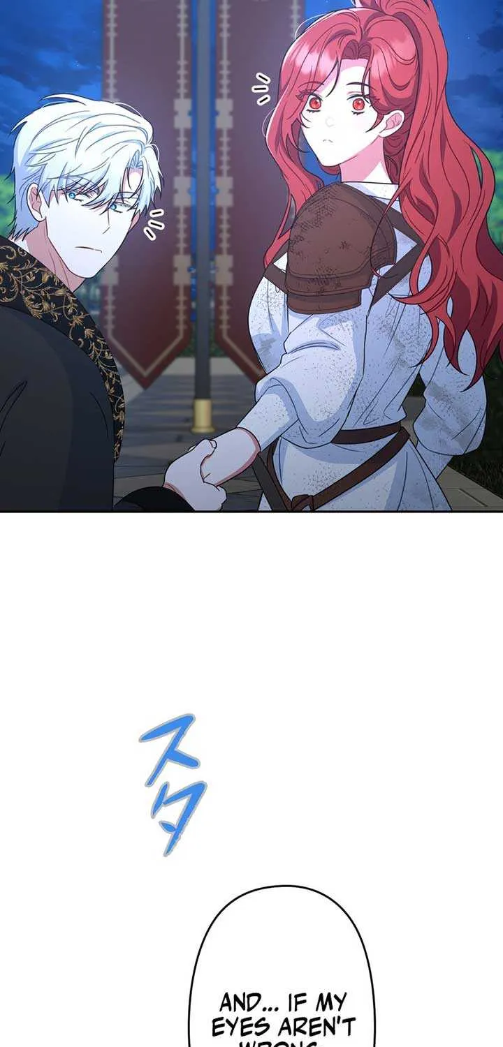 A Marriage that Decides the Fate of the World Chapter 5 page 75 - 