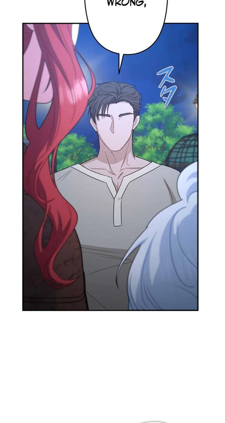 A Marriage that Decides the Fate of the World Chapter 5 page 76 - 