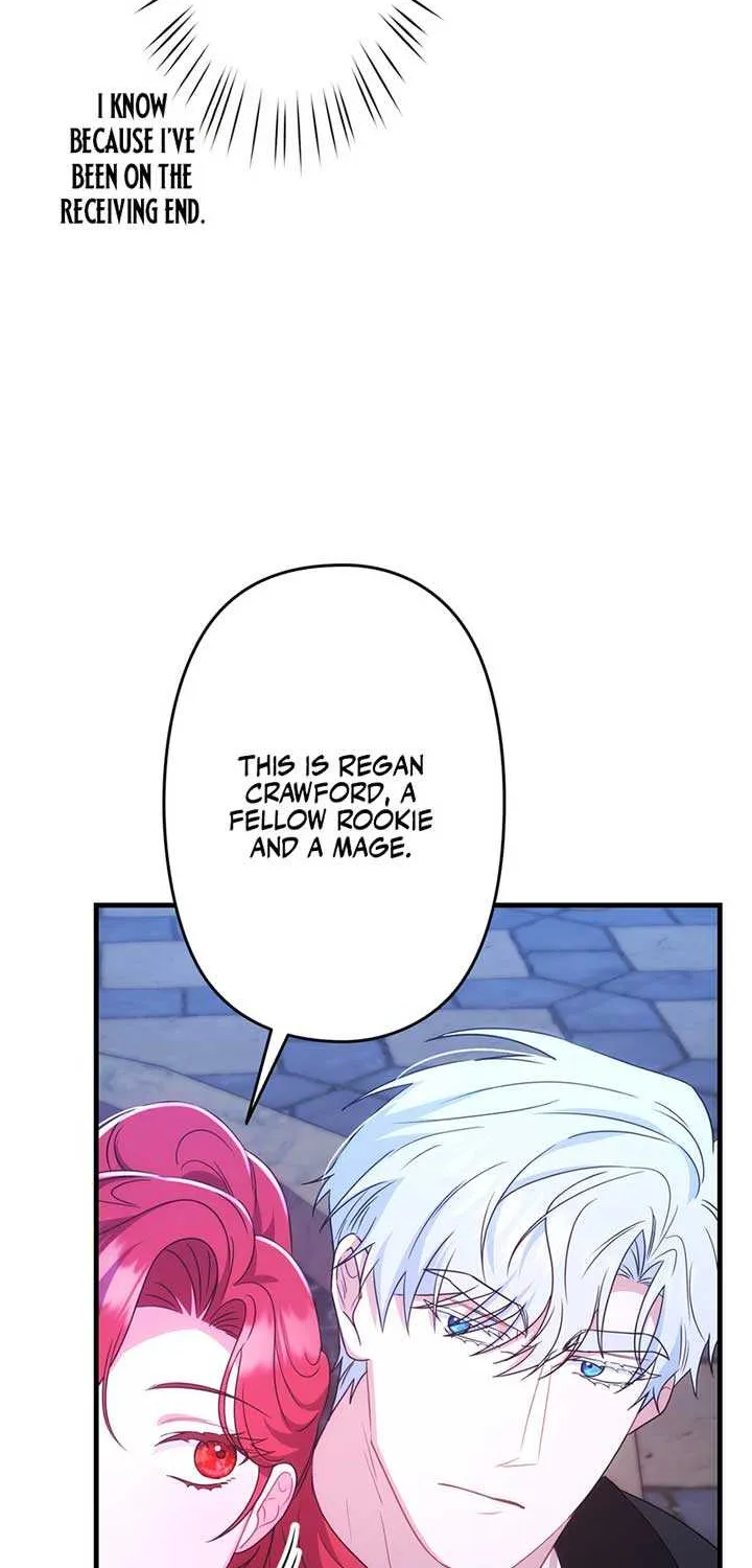 A Marriage that Decides the Fate of the World Chapter 6 page 12 - 