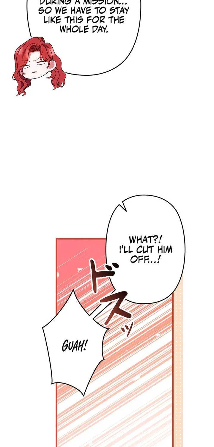 A Marriage that Decides the Fate of the World Chapter 6 page 15 - 