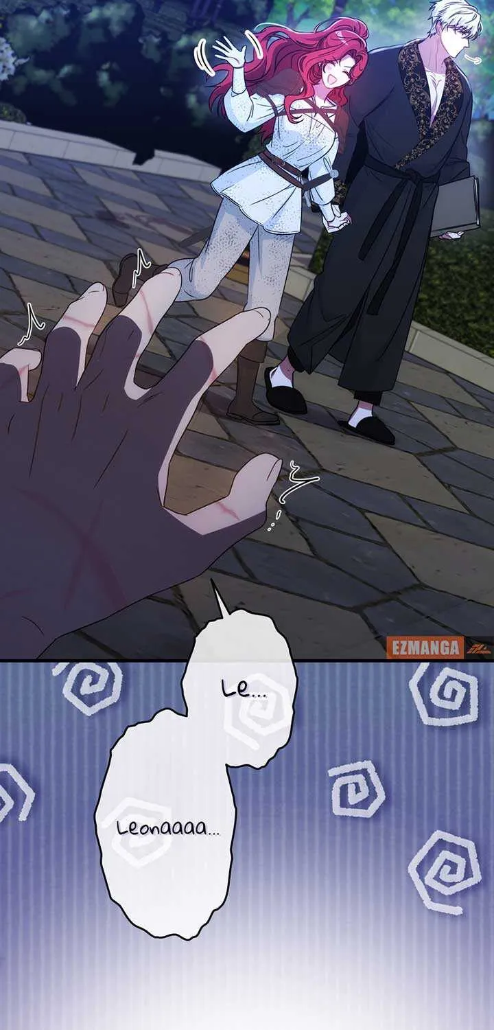 A Marriage that Decides the Fate of the World Chapter 6 page 17 - 