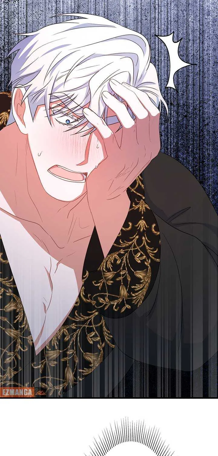 A Marriage that Decides the Fate of the World Chapter 6 page 33 - 