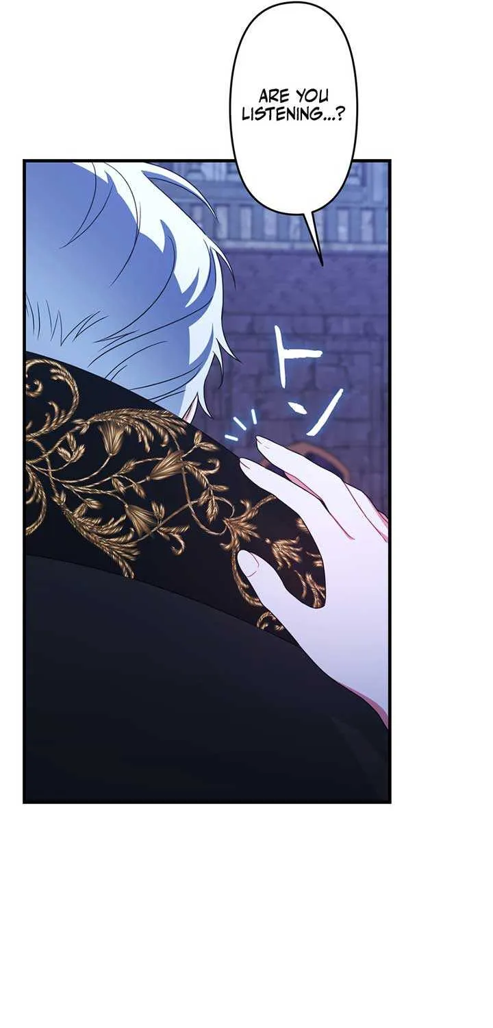 A Marriage that Decides the Fate of the World Chapter 6 page 45 - 