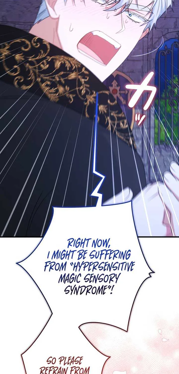 A Marriage that Decides the Fate of the World Chapter 6 page 48 - 