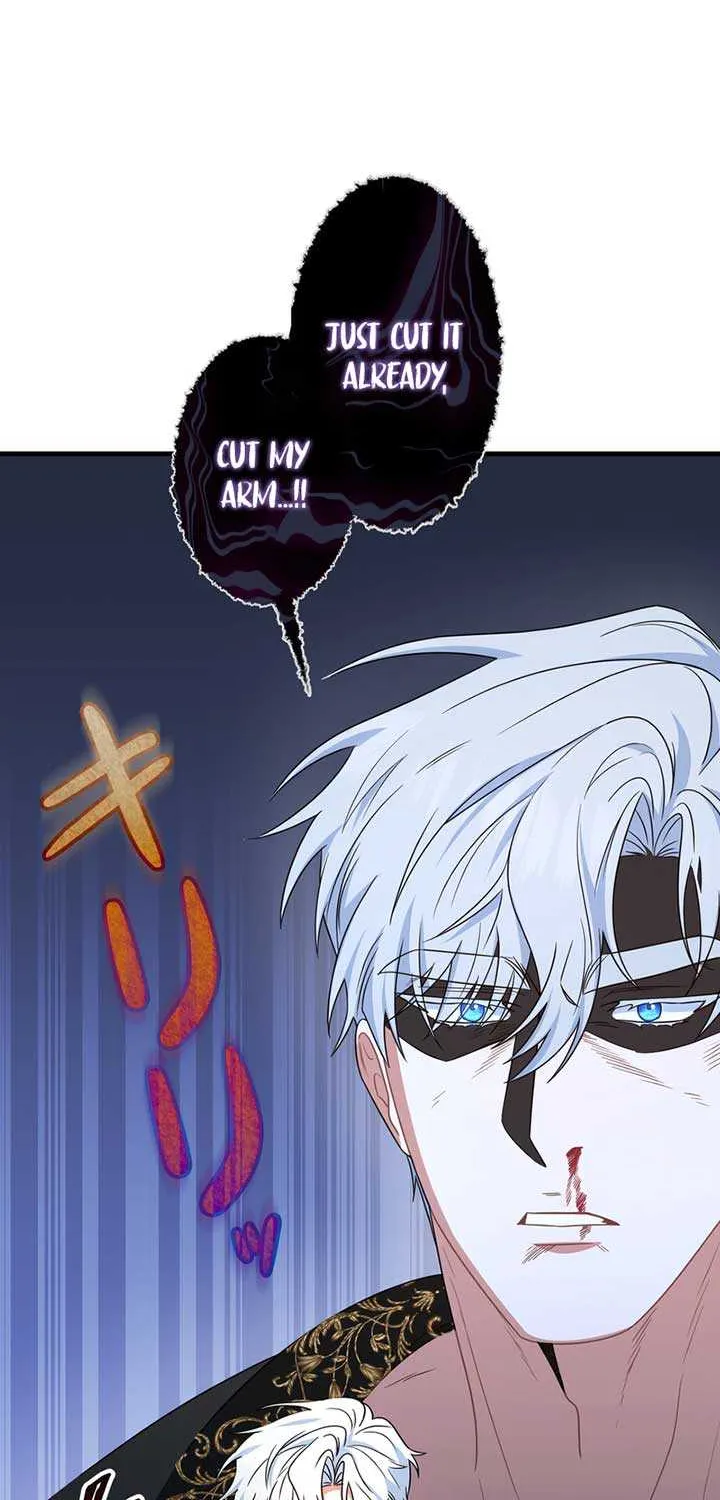 A Marriage that Decides the Fate of the World Chapter 6 page 57 - 
