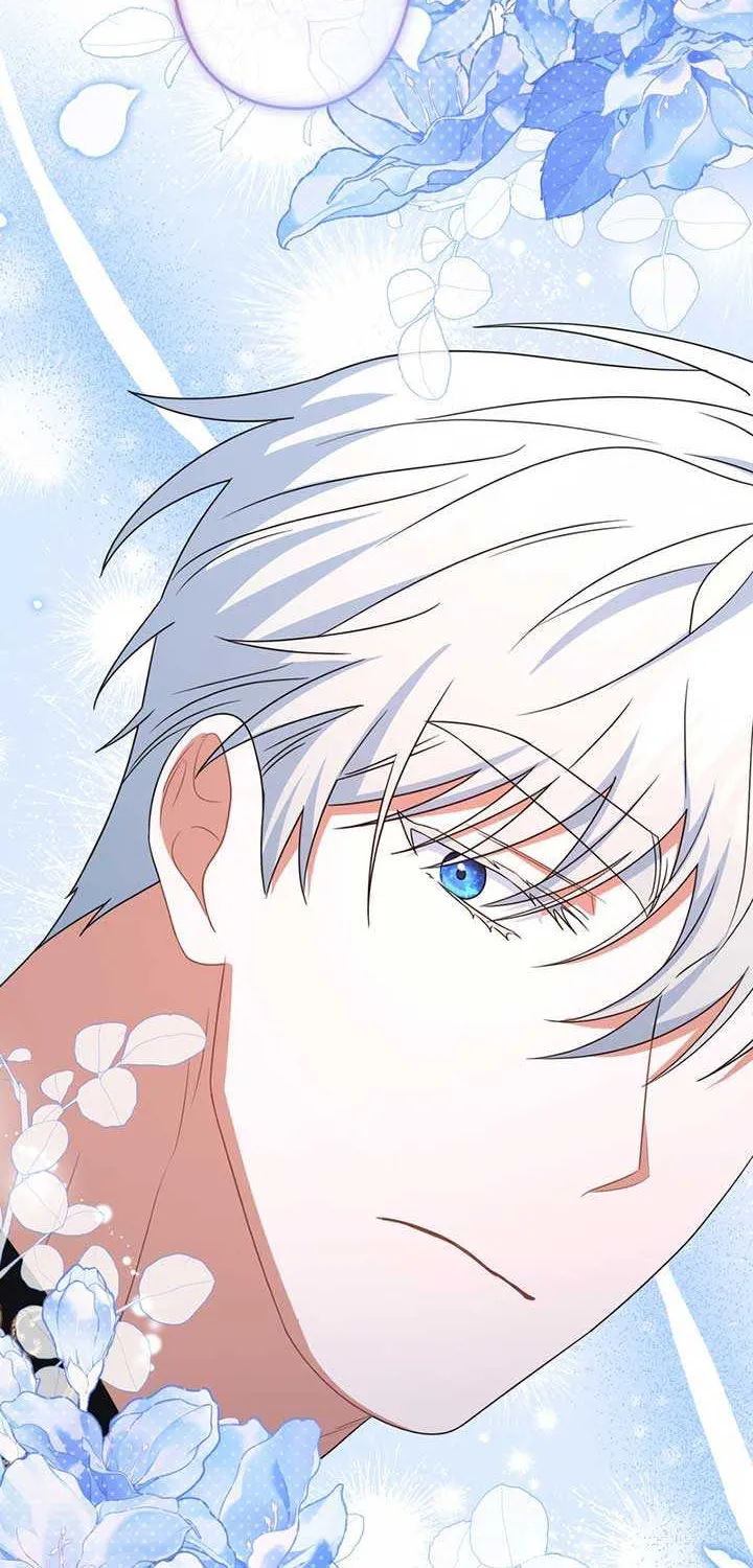 A Marriage that Decides the Fate of the World Chapter 6 page 64 - 