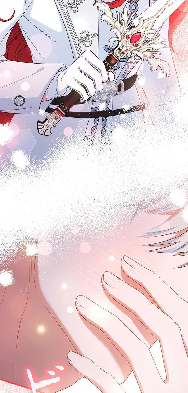 A Marriage that Decides the Fate of the World Chapter 6 page 73 - 