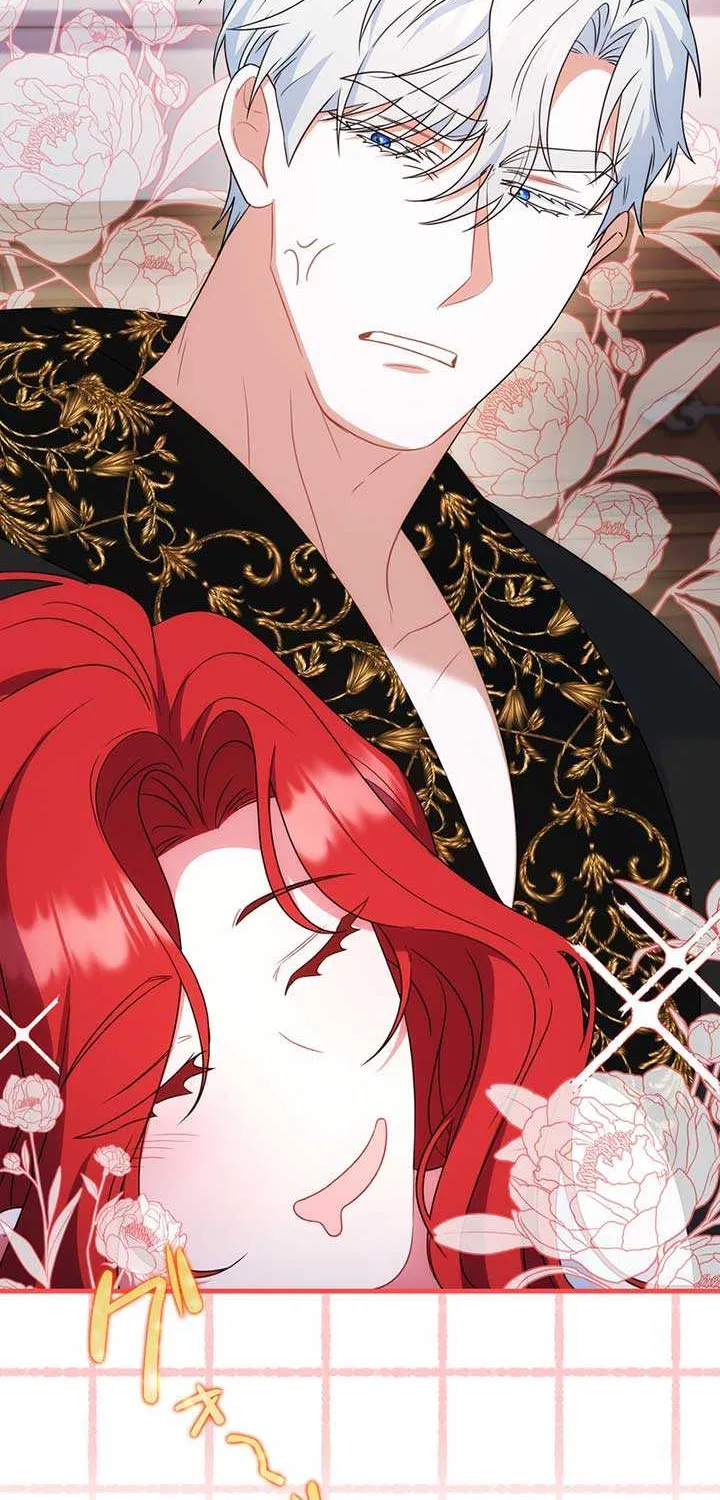 A Marriage that Decides the Fate of the World Chapter 6 page 77 - 