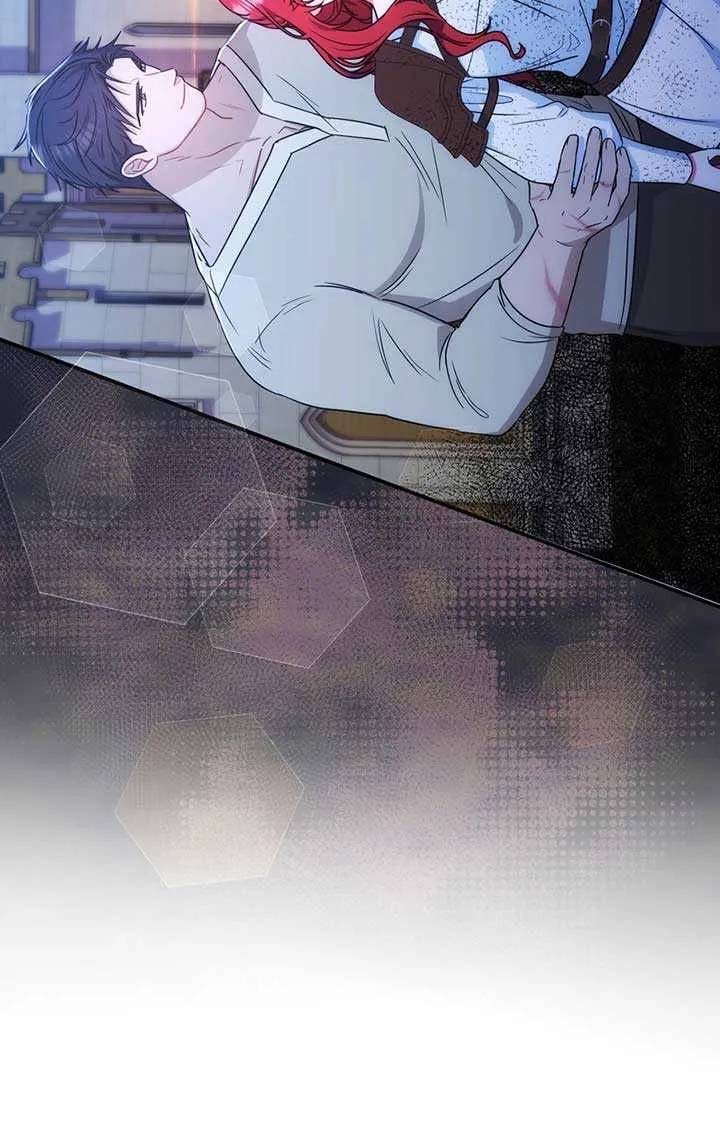 A Marriage that Decides the Fate of the World Chapter 6 page 10 - 