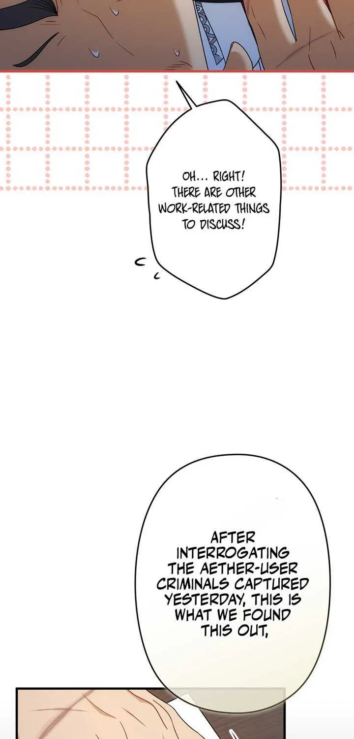A Marriage that Decides the Fate of the World Chapter 7 page 12 - 
