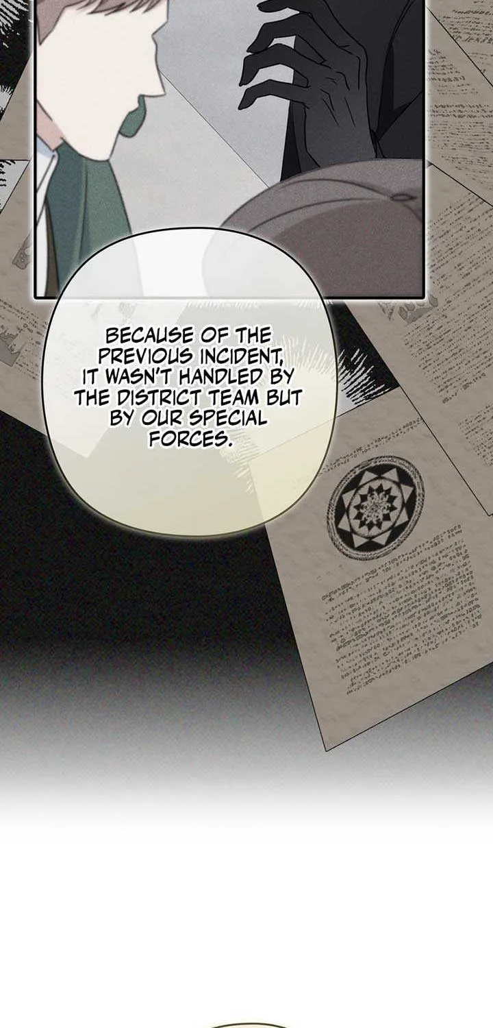 A Marriage that Decides the Fate of the World Chapter 7 page 15 - 