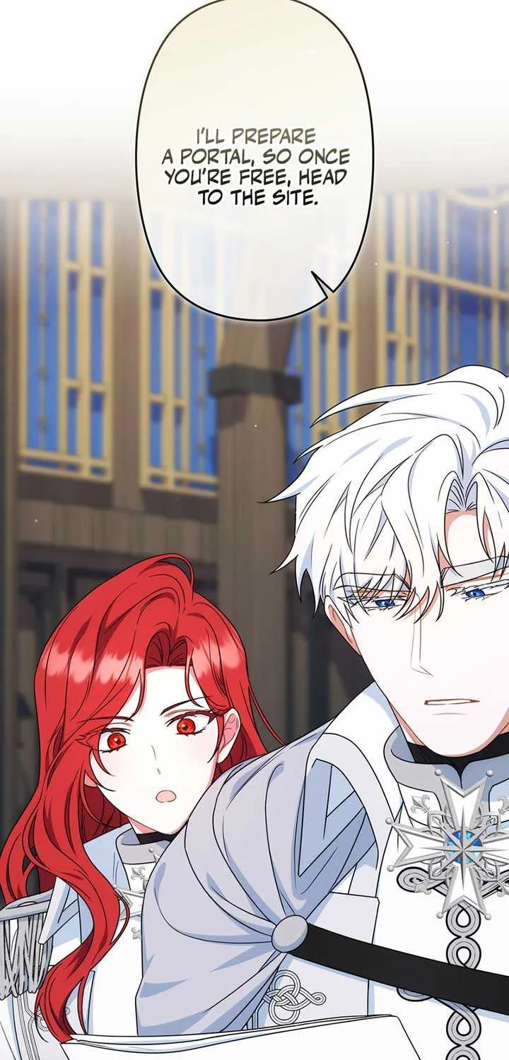 A Marriage that Decides the Fate of the World Chapter 7 page 16 - 
