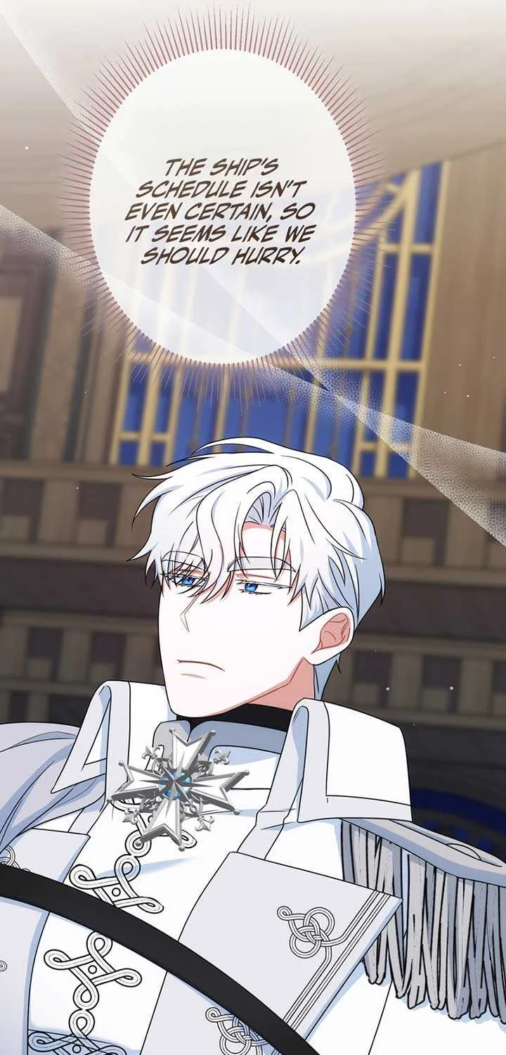 A Marriage that Decides the Fate of the World Chapter 7 page 19 - 