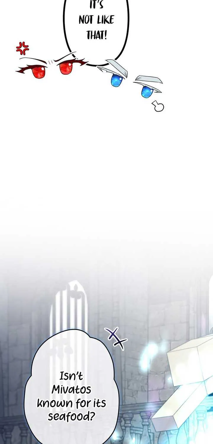 A Marriage that Decides the Fate of the World Chapter 7 page 25 - 