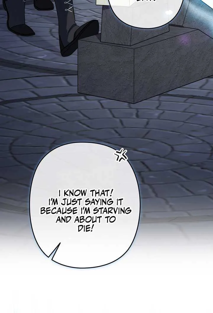A Marriage that Decides the Fate of the World Chapter 7 page 27 - 