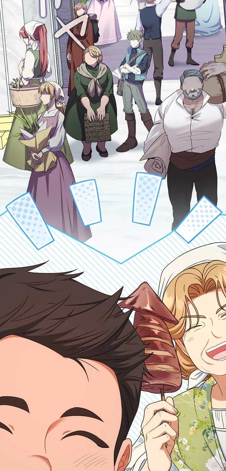 A Marriage that Decides the Fate of the World Chapter 7 page 33 - 
