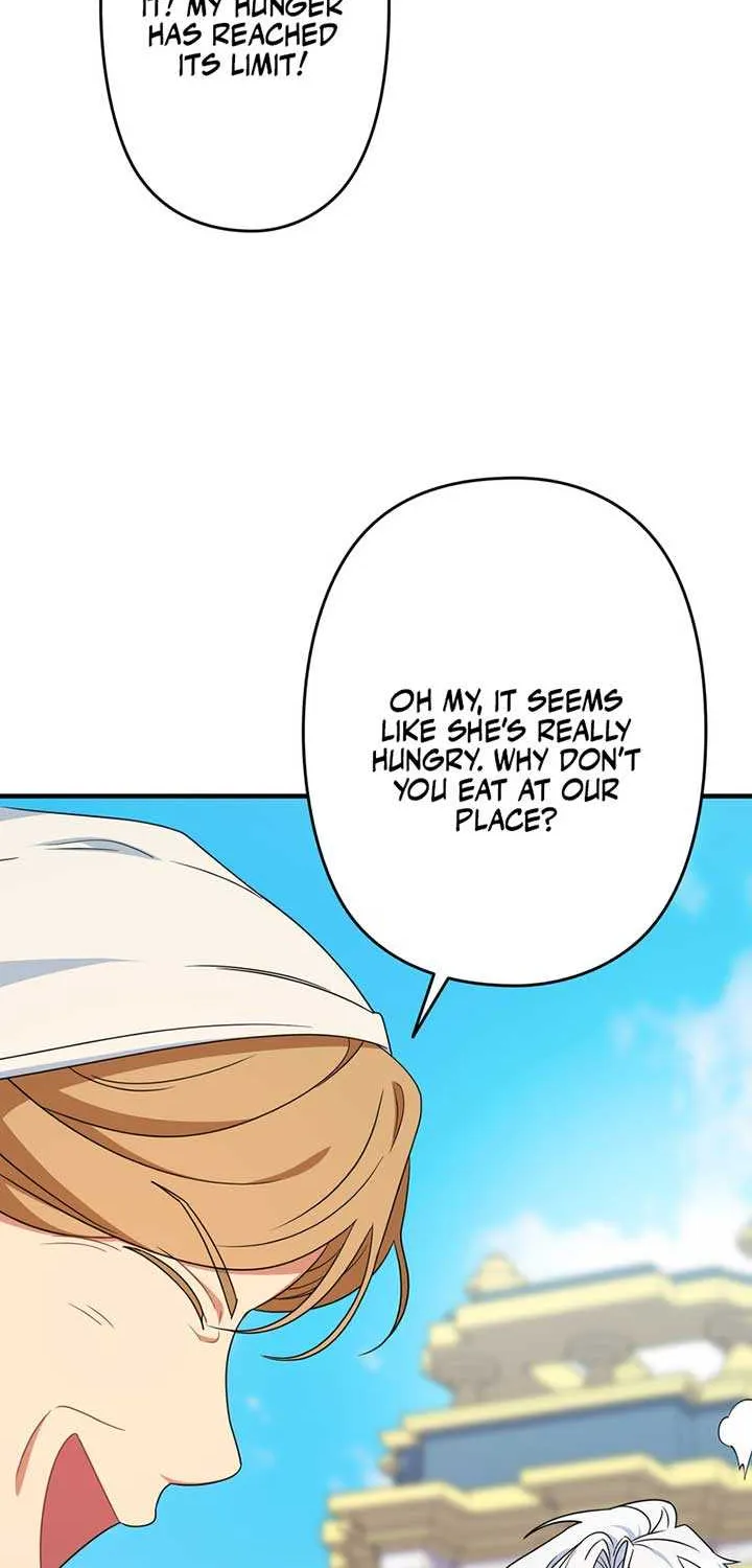 A Marriage that Decides the Fate of the World Chapter 7 page 38 - 