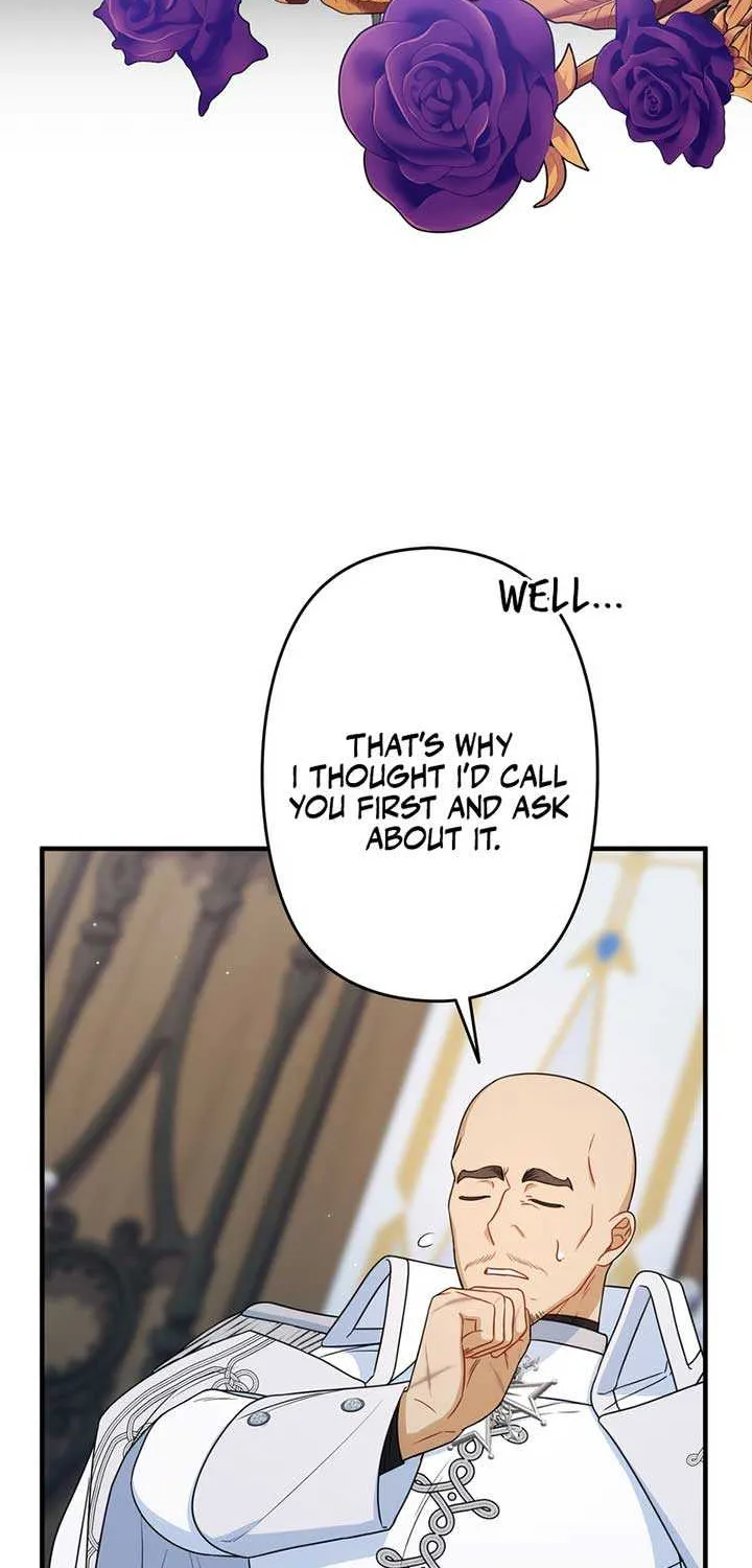 A Marriage that Decides the Fate of the World Chapter 7 page 6 - 