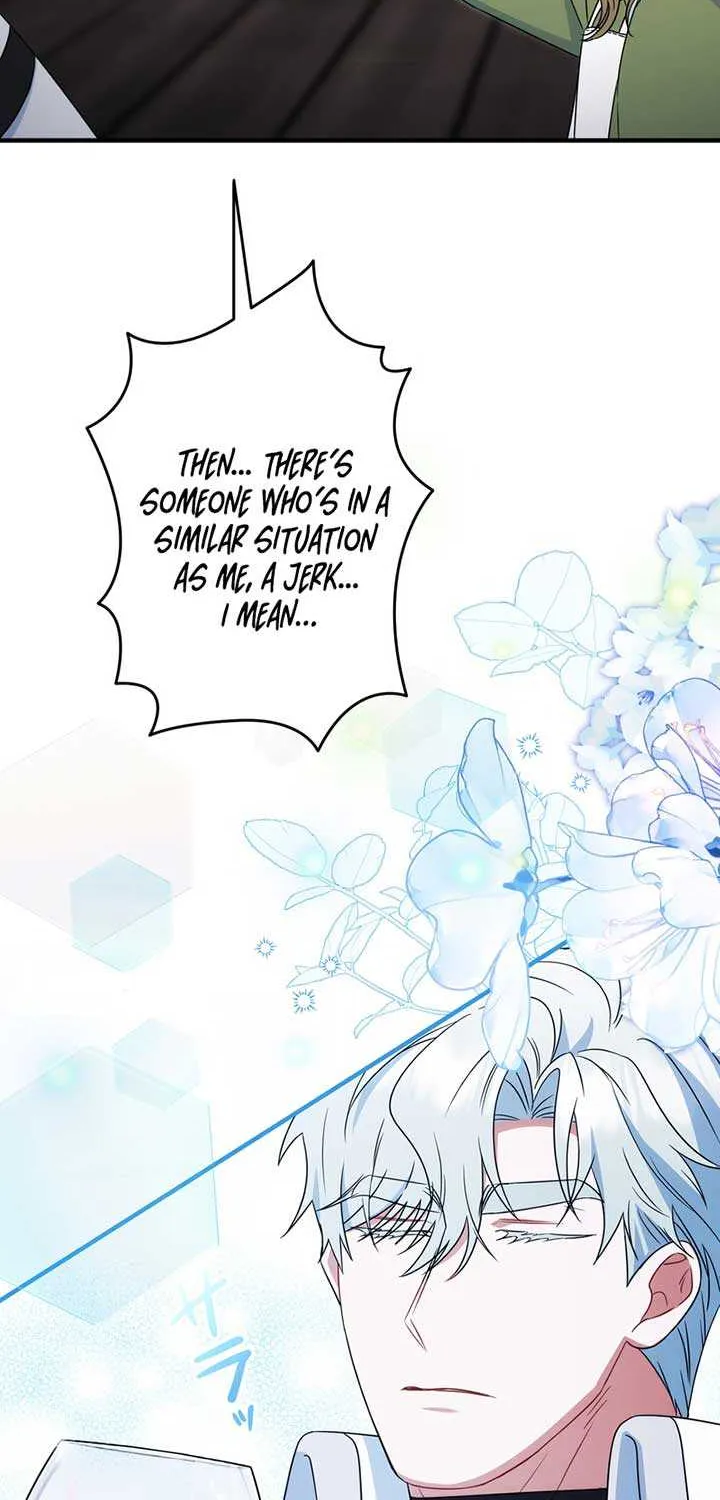 A Marriage that Decides the Fate of the World Chapter 7 page 75 - 