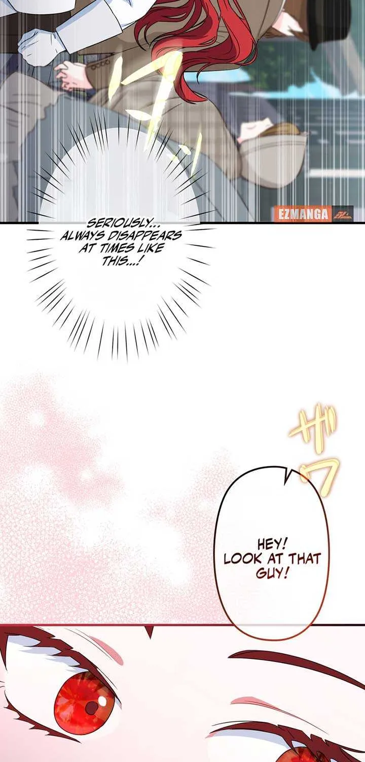 A Marriage that Decides the Fate of the World Chapter 7 page 82 - 
