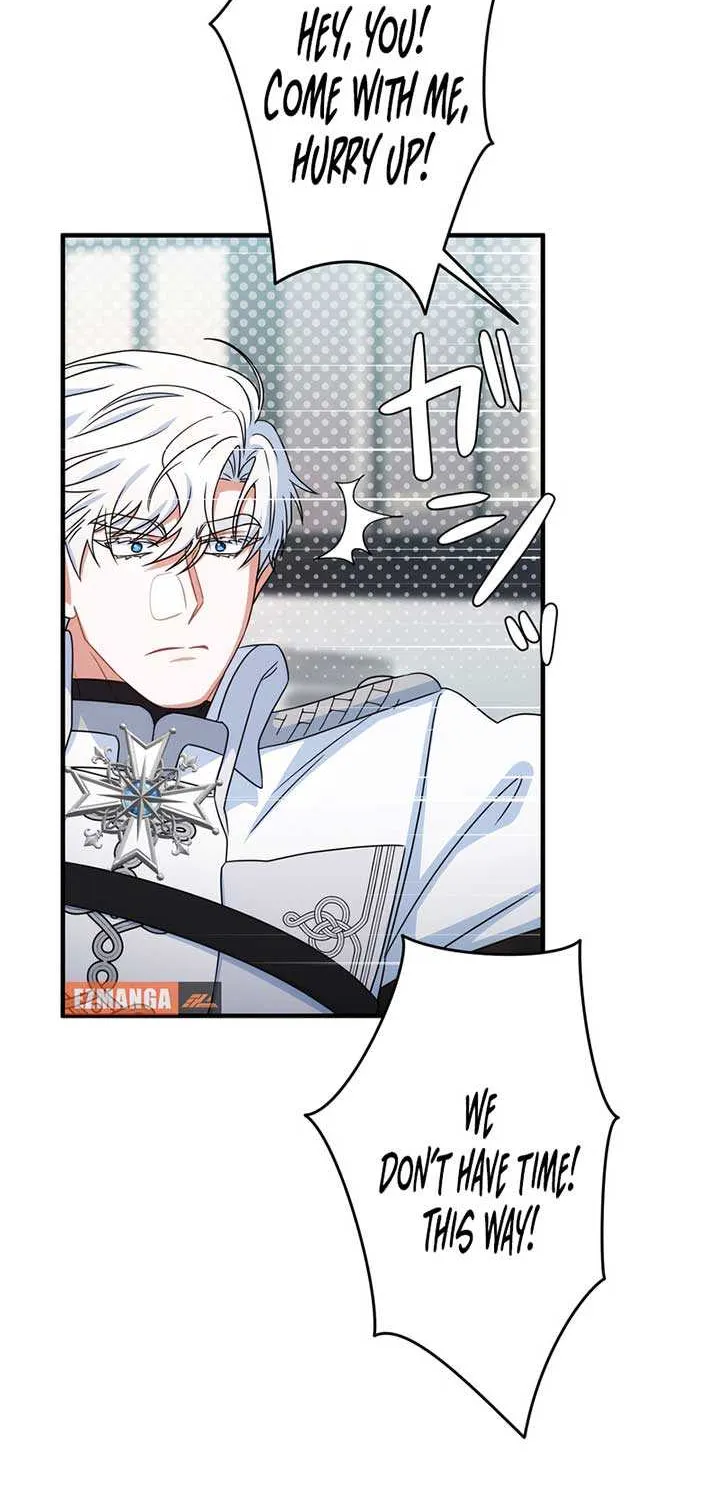 A Marriage that Decides the Fate of the World Chapter 7 page 88 - 