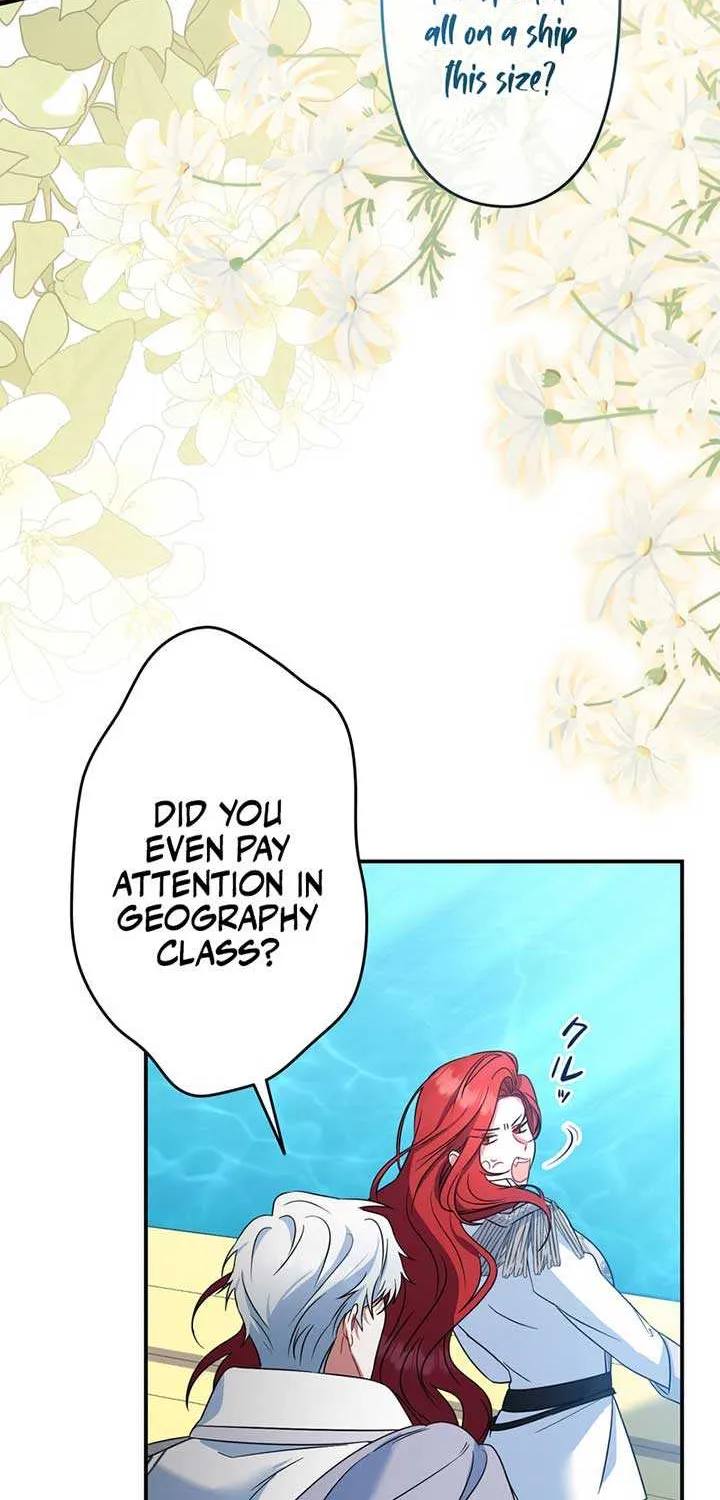 A Marriage that Decides the Fate of the World Chapter 8 page 12 - 