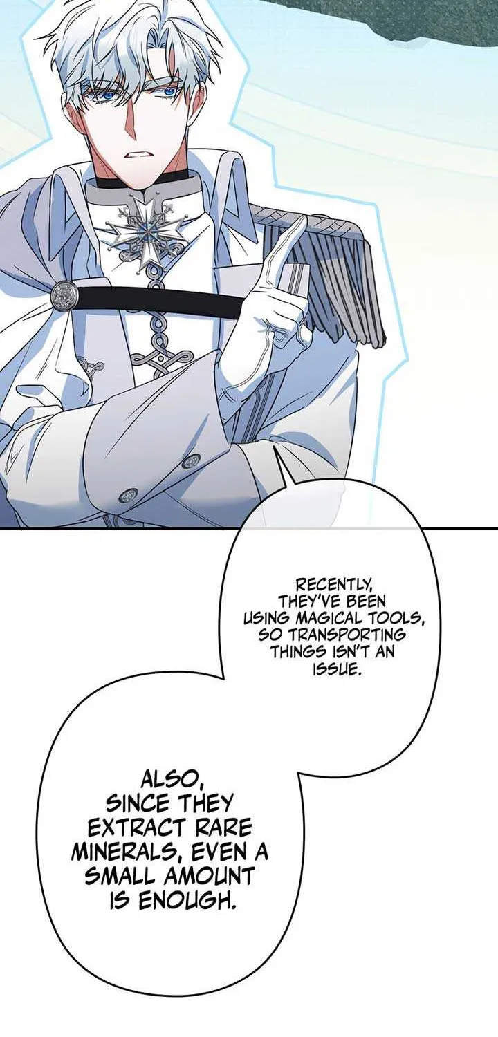 A Marriage that Decides the Fate of the World Chapter 8 page 14 - 