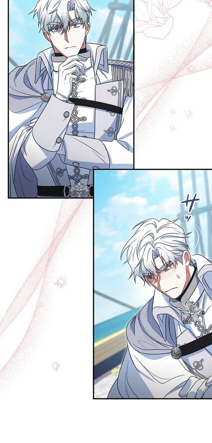 A Marriage that Decides the Fate of the World Chapter 8 page 21 - 