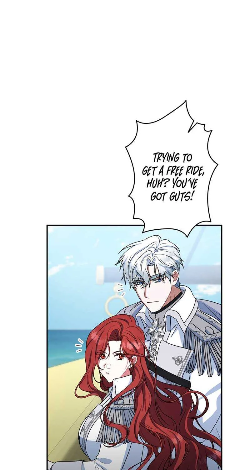 A Marriage that Decides the Fate of the World Chapter 8 page 22 - 