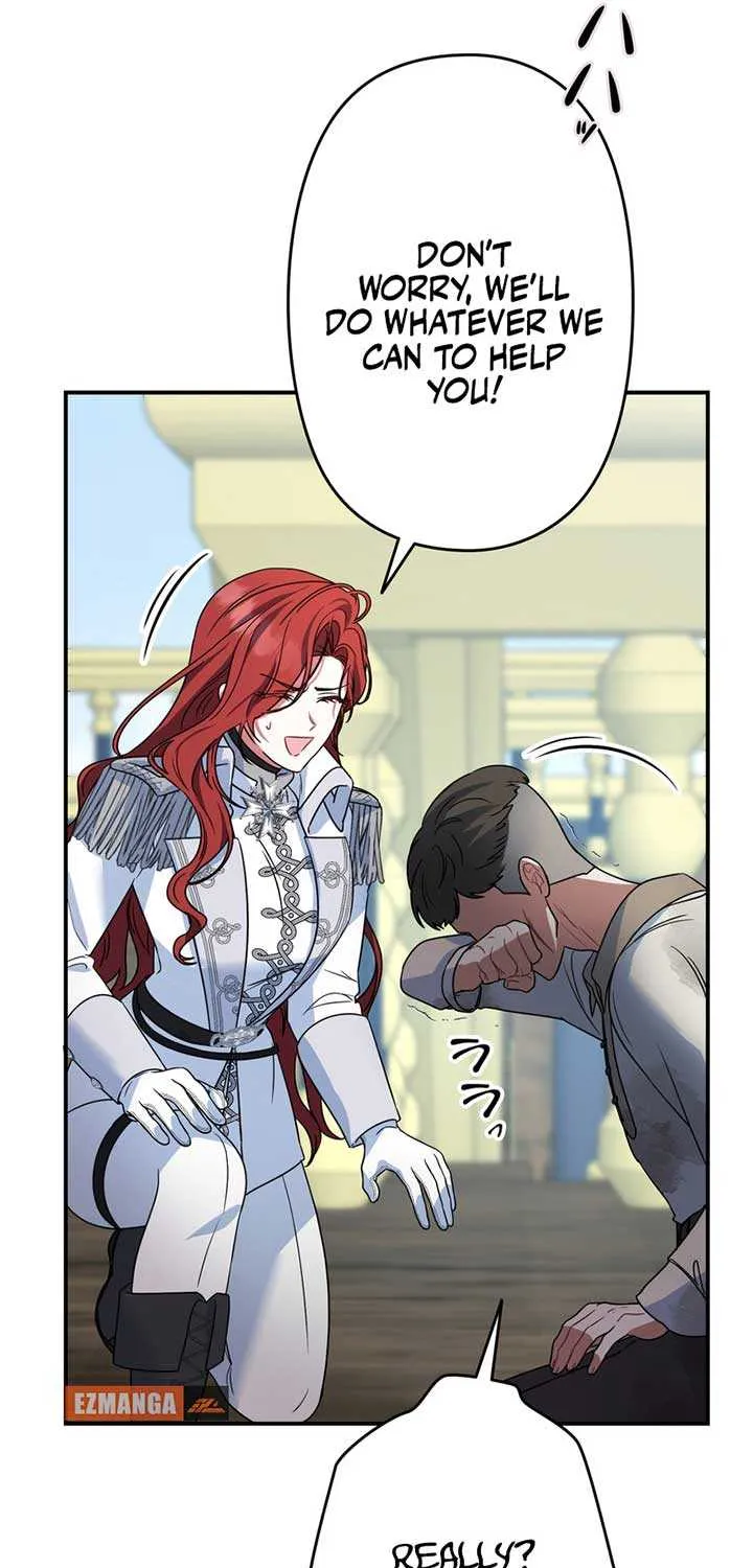 A Marriage that Decides the Fate of the World Chapter 8 page 43 - 