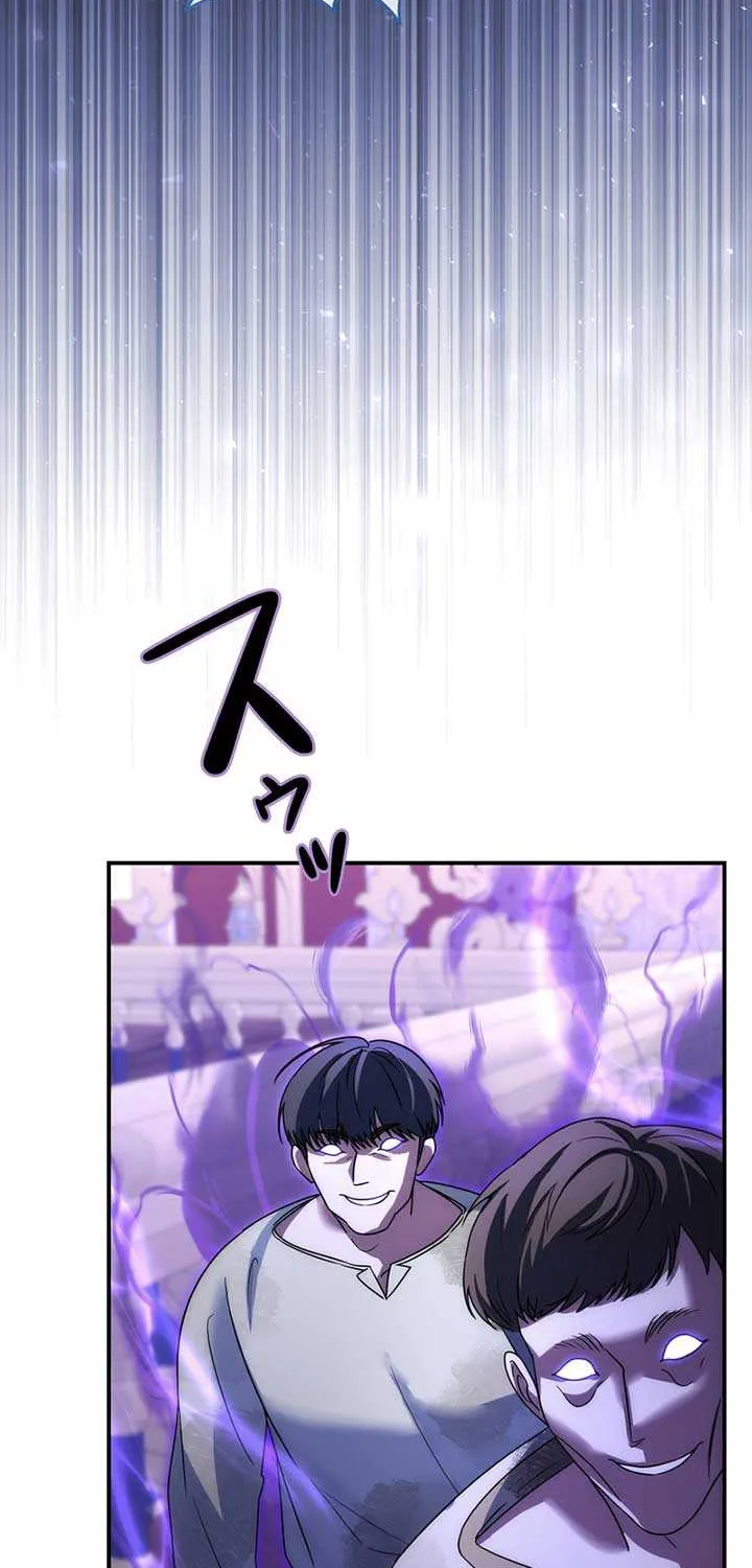 A Marriage that Decides the Fate of the World Chapter 8 page 51 - 