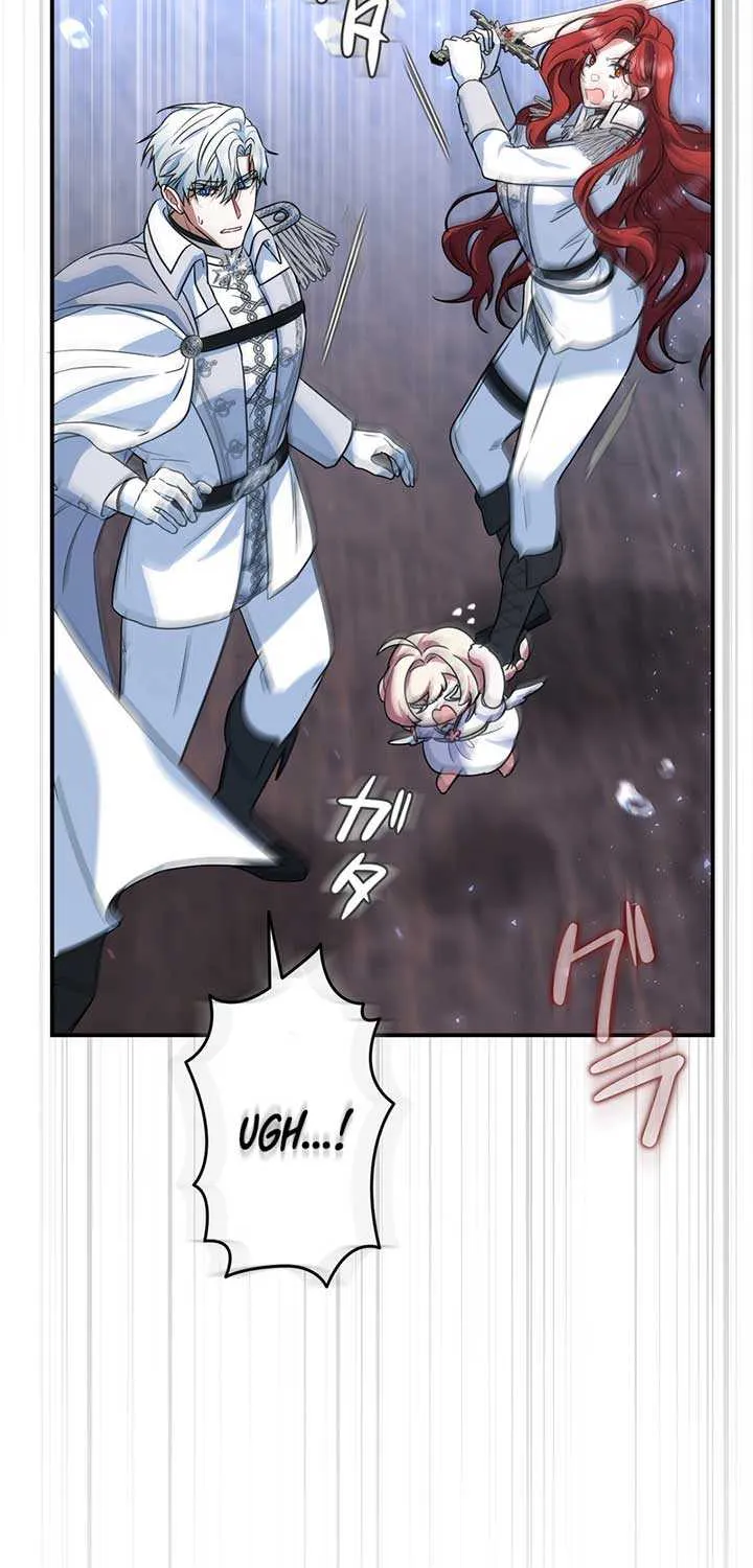 A Marriage that Decides the Fate of the World Chapter 8 page 74 - 
