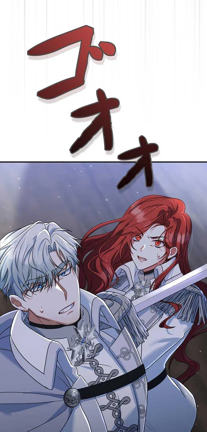 A Marriage that Decides the Fate of the World Chapter 8 page 75 - 