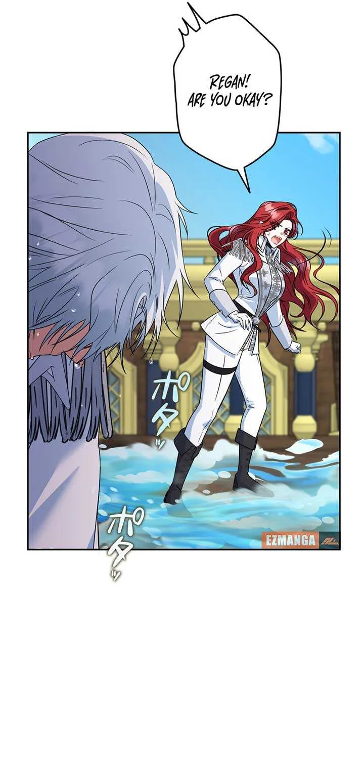 A Marriage that Decides the Fate of the World Chapter 9 page 11 - 