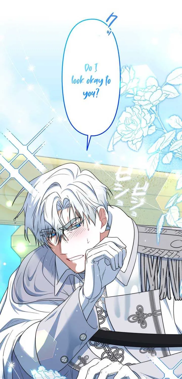 A Marriage that Decides the Fate of the World Chapter 9 page 12 - 