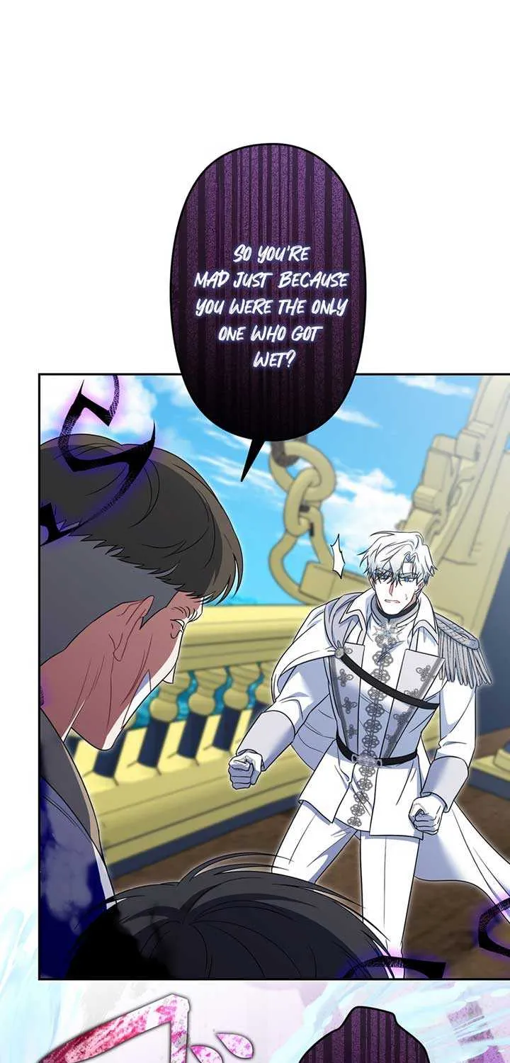 A Marriage that Decides the Fate of the World Chapter 9 page 15 - 