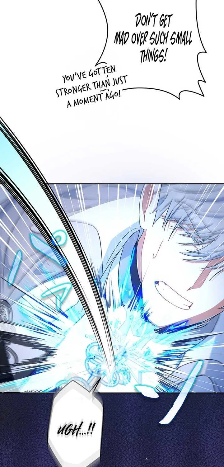 A Marriage that Decides the Fate of the World Chapter 9 page 22 - 