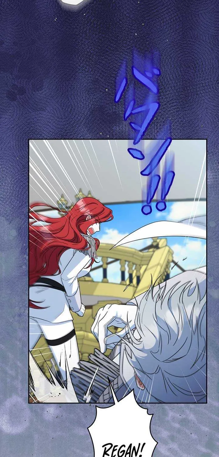 A Marriage that Decides the Fate of the World Chapter 9 page 23 - 