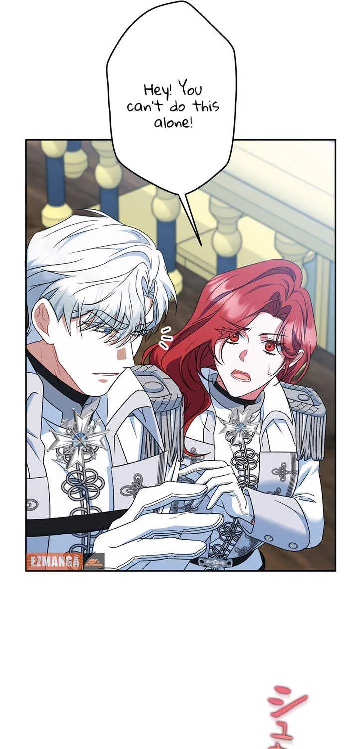 A Marriage that Decides the Fate of the World Chapter 9 page 47 - 