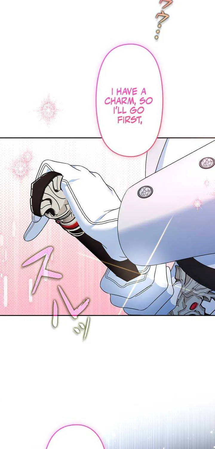 A Marriage that Decides the Fate of the World Chapter 9 page 48 - 