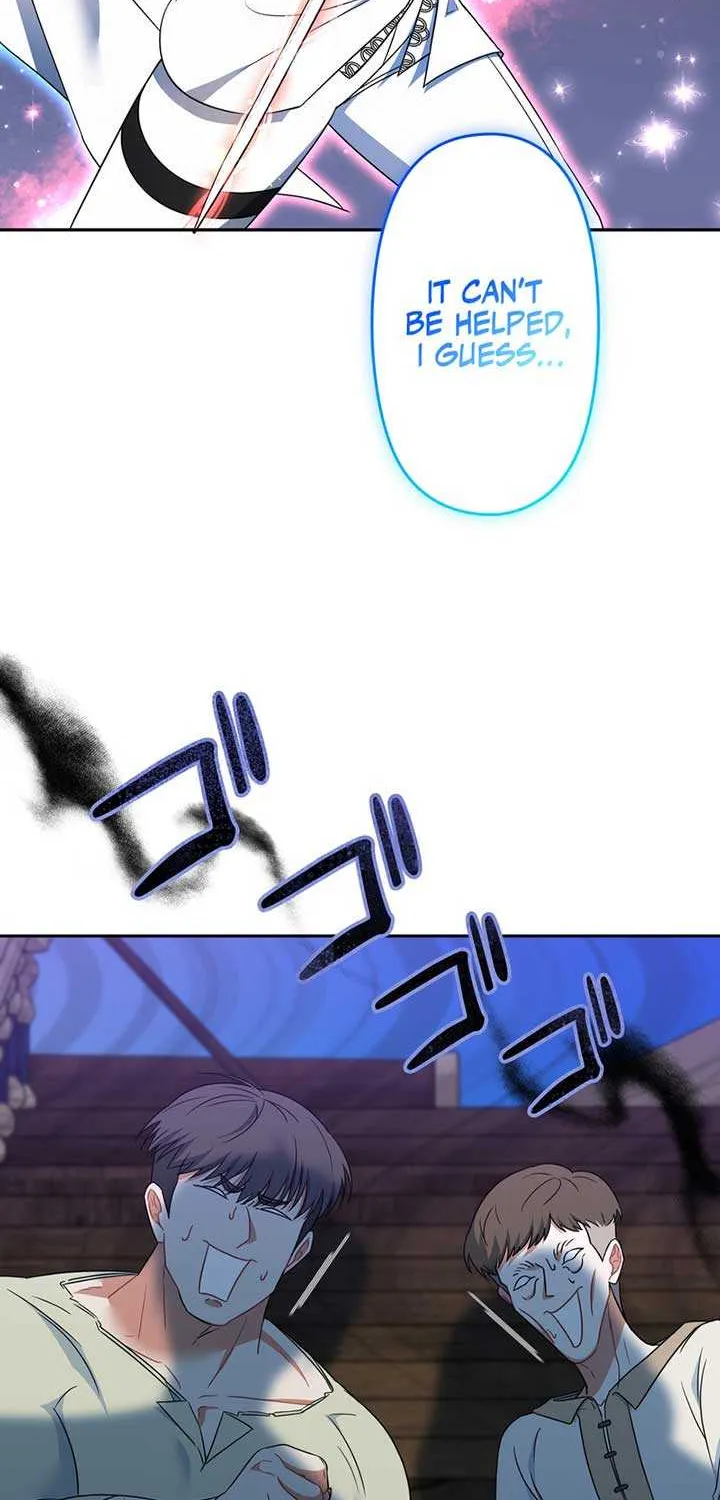A Marriage that Decides the Fate of the World Chapter 9 page 50 - 