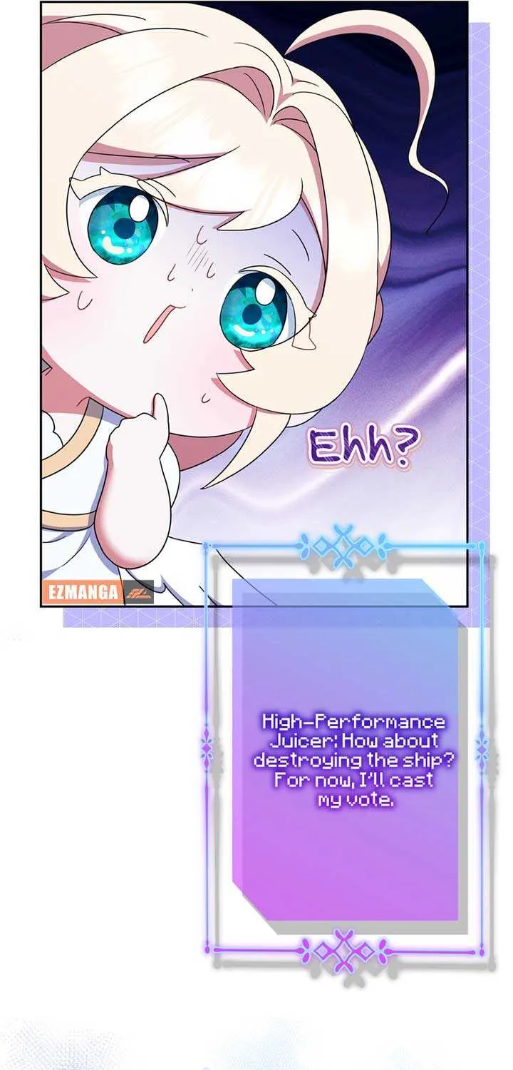 A Marriage that Decides the Fate of the World Chapter 9 page 56 - 